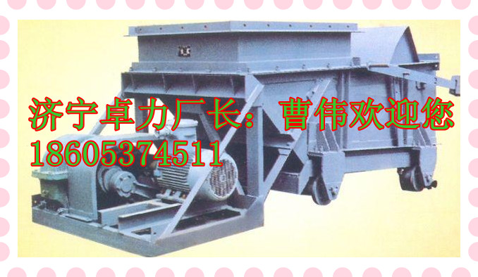 （K-3型，K2，K1，K0，K4)往復(fù)給煤機(jī)技術(shù)資料參數(shù)（精細(xì)篇）